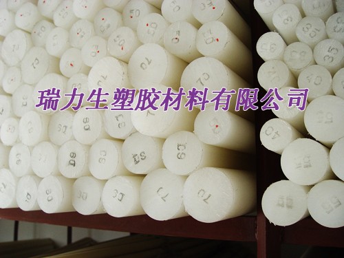供应进口黑/白/蓝/绿色UPE棒